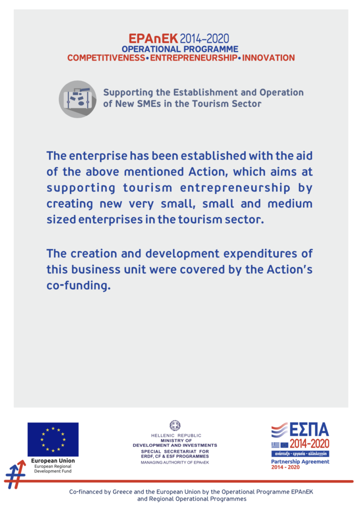 afisa-espa-en